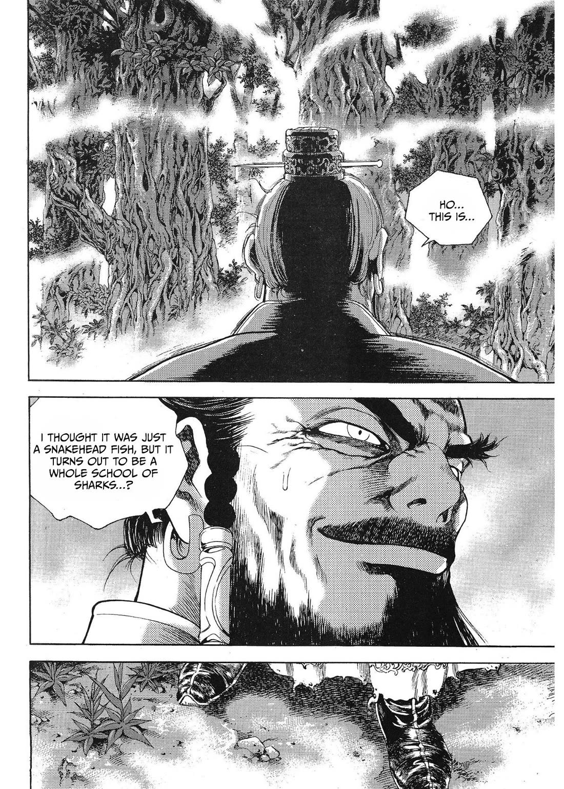 Yongbi the Invincible - A Side Story Chapter 67 page 8 - Chapter 67
