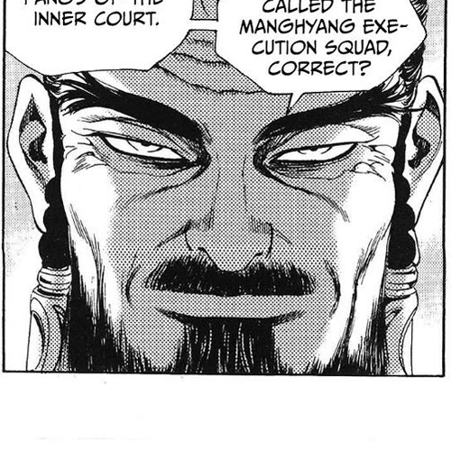 Yongbi the Invincible - A Side Story Chapter 67 cover