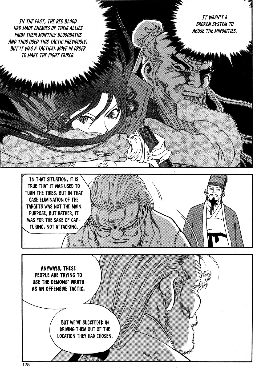 Yongbi the Invincible - A Side Story Chapter 7 page 11 - Chapter 7