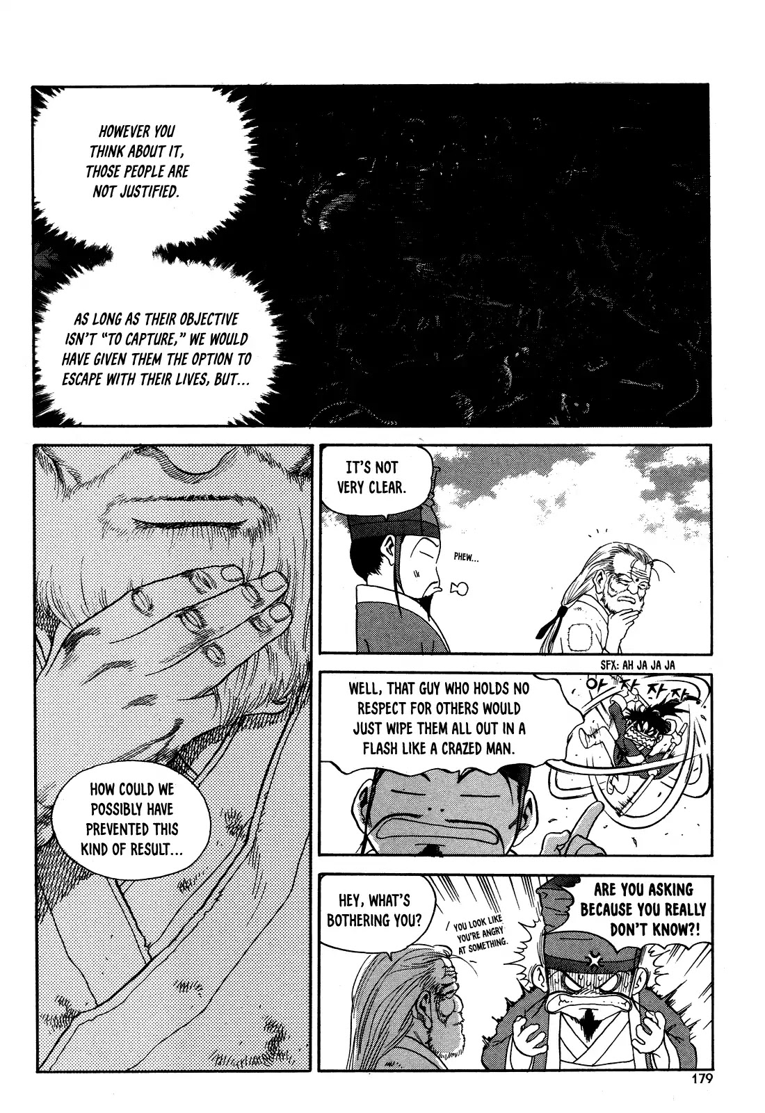 Yongbi the Invincible - A Side Story Chapter 7 page 12 - Chapter 7