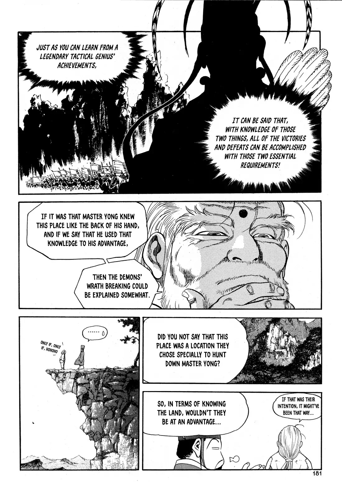 Yongbi the Invincible - A Side Story Chapter 7 page 14 - Chapter 7