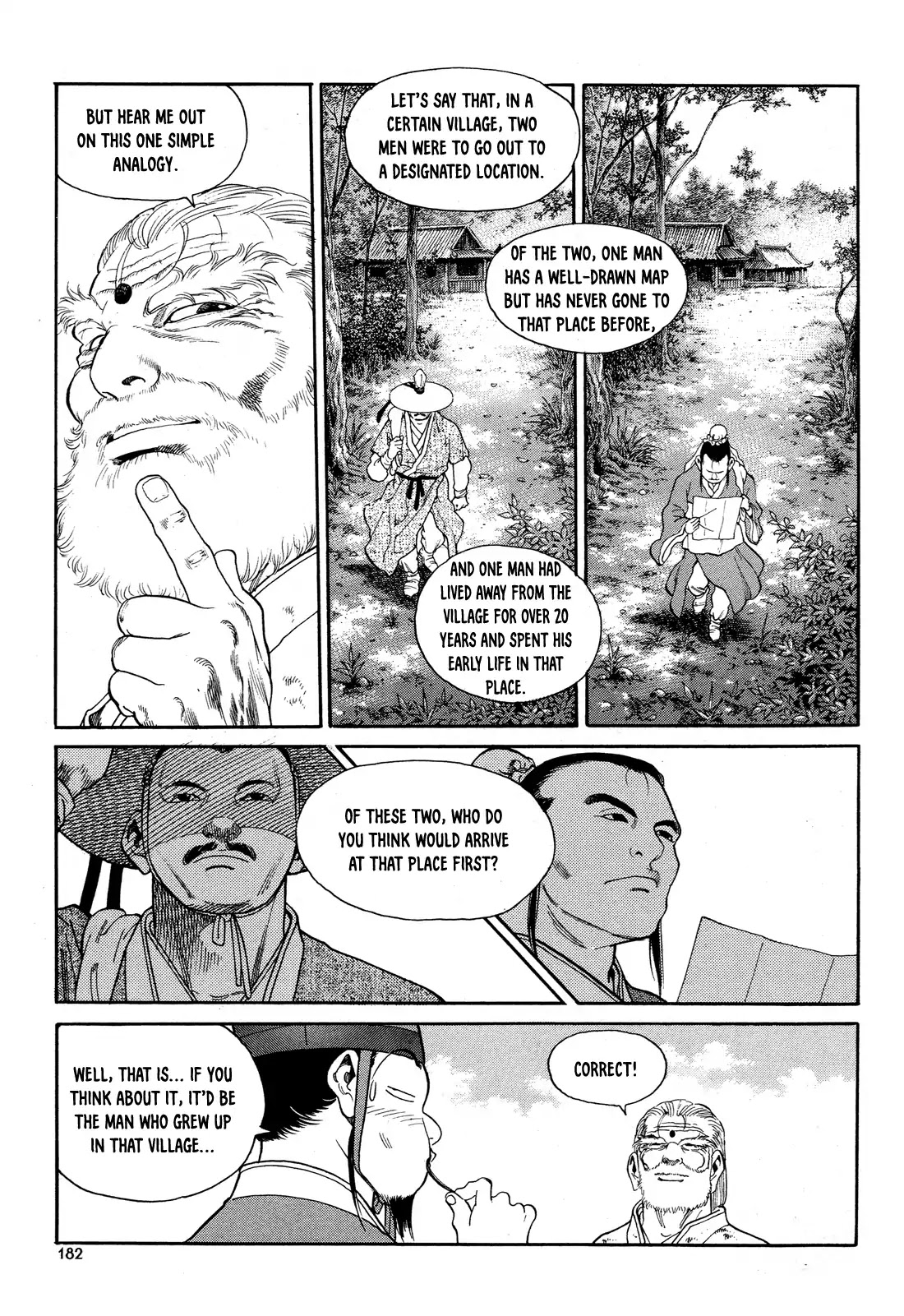 Yongbi the Invincible - A Side Story Chapter 7 page 15 - Chapter 7