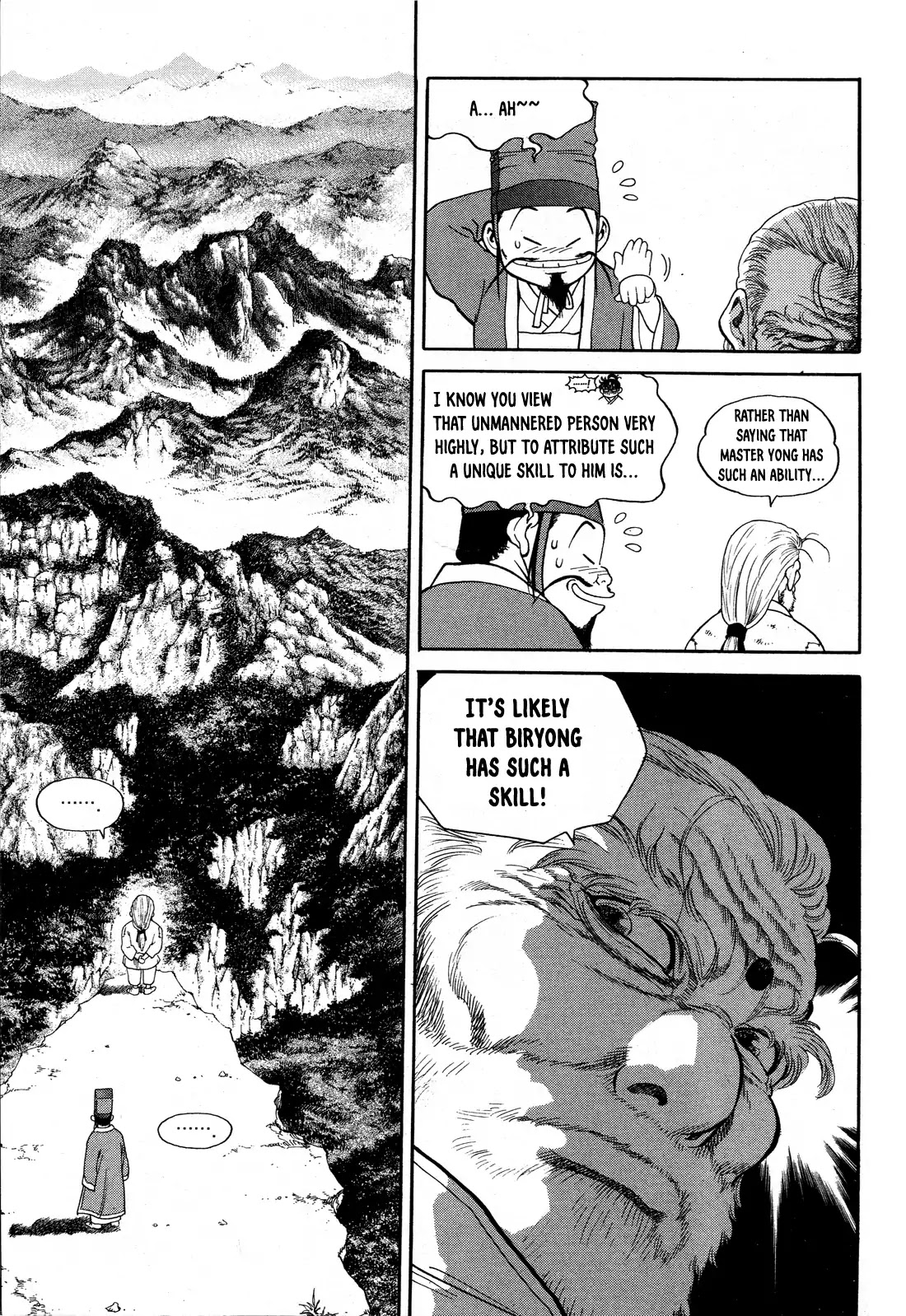 Yongbi the Invincible - A Side Story Chapter 7 page 21 - Chapter 7