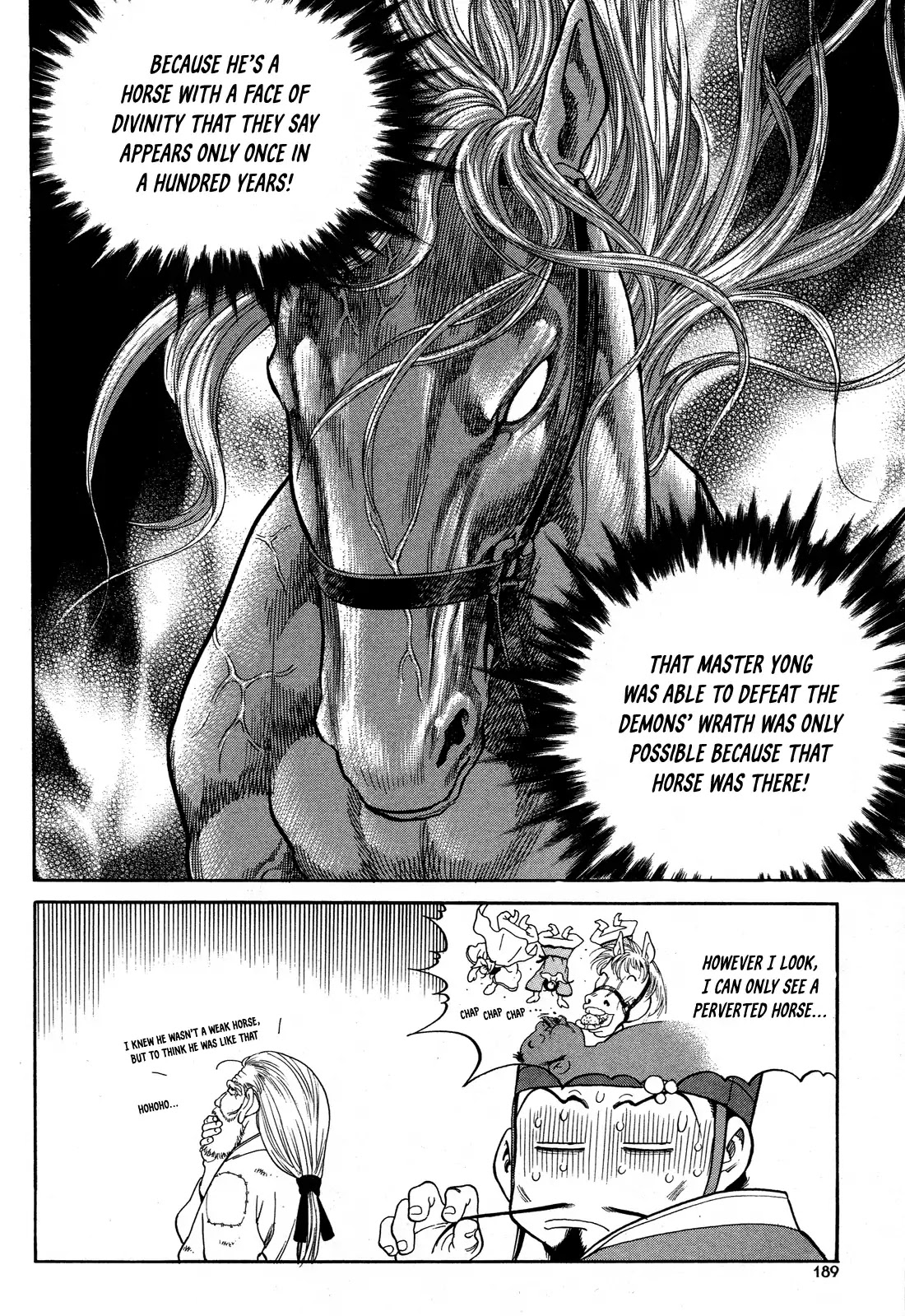 Yongbi the Invincible - A Side Story Chapter 7 page 22 - Chapter 7