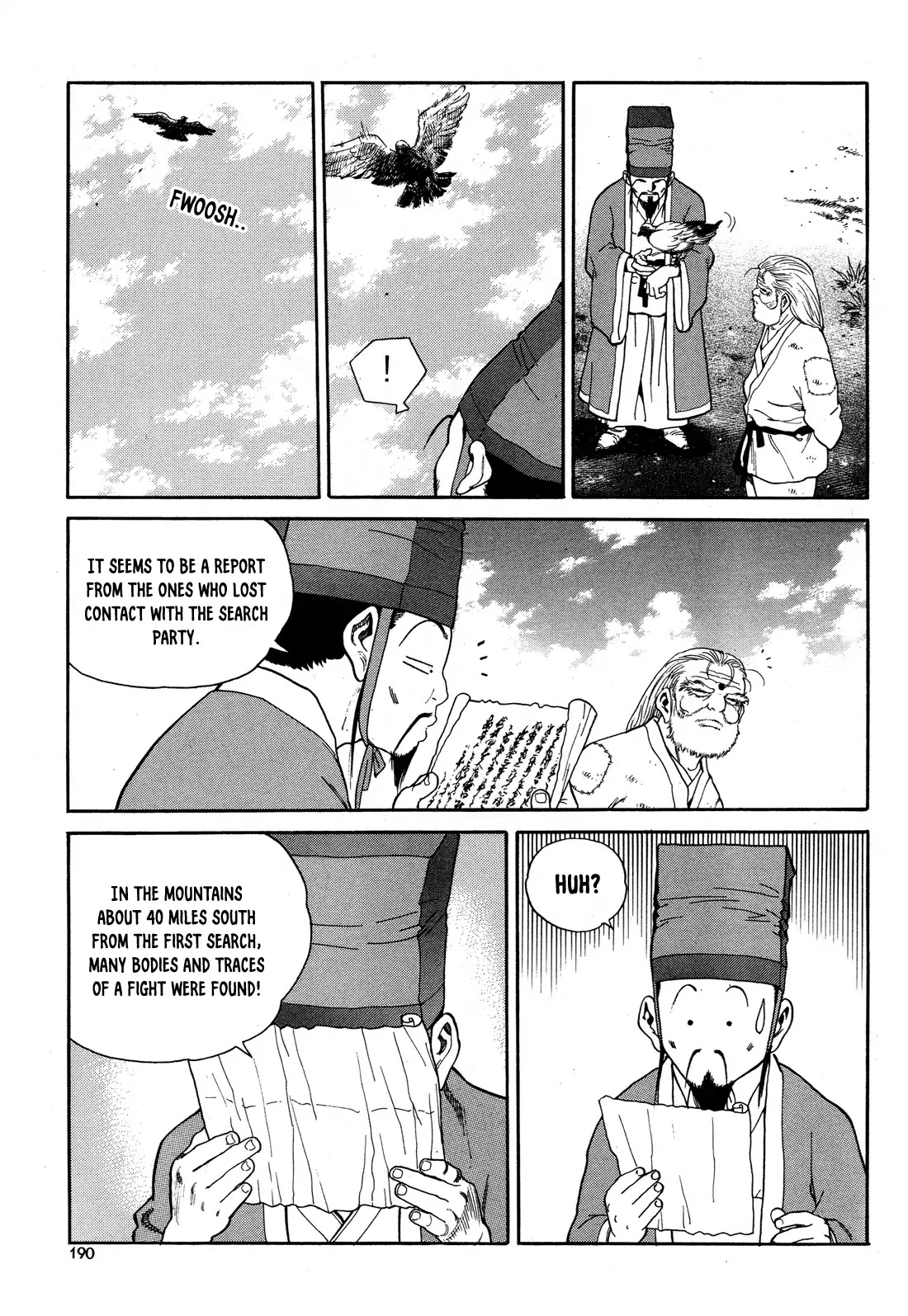 Yongbi the Invincible - A Side Story Chapter 7 page 23 - Chapter 7