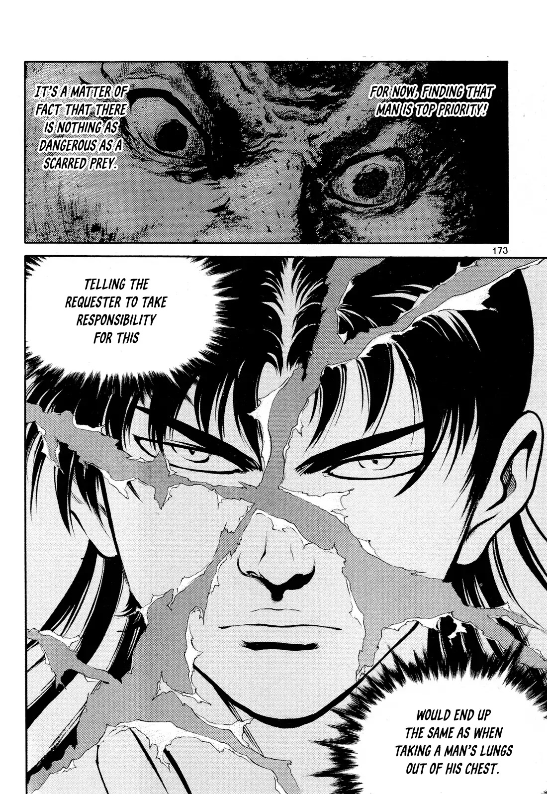 Yongbi the Invincible - A Side Story Chapter 7 page 6 - Chapter 7