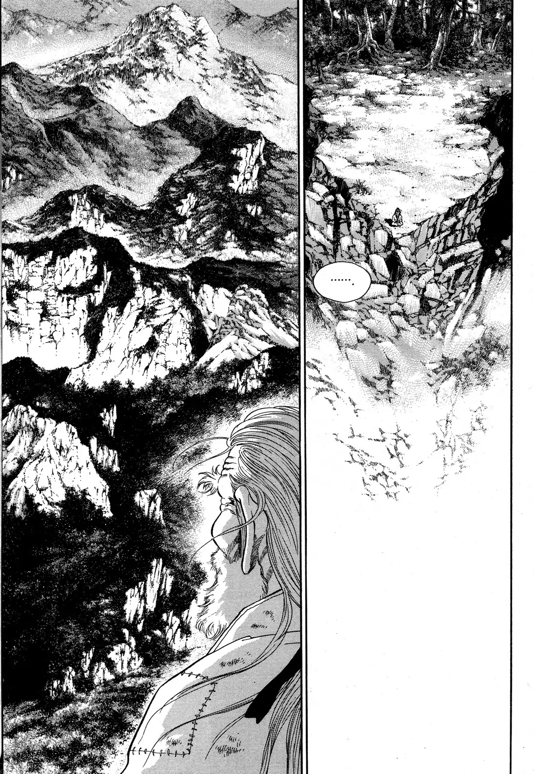 Yongbi the Invincible - A Side Story Chapter 7 page 7 - Chapter 7