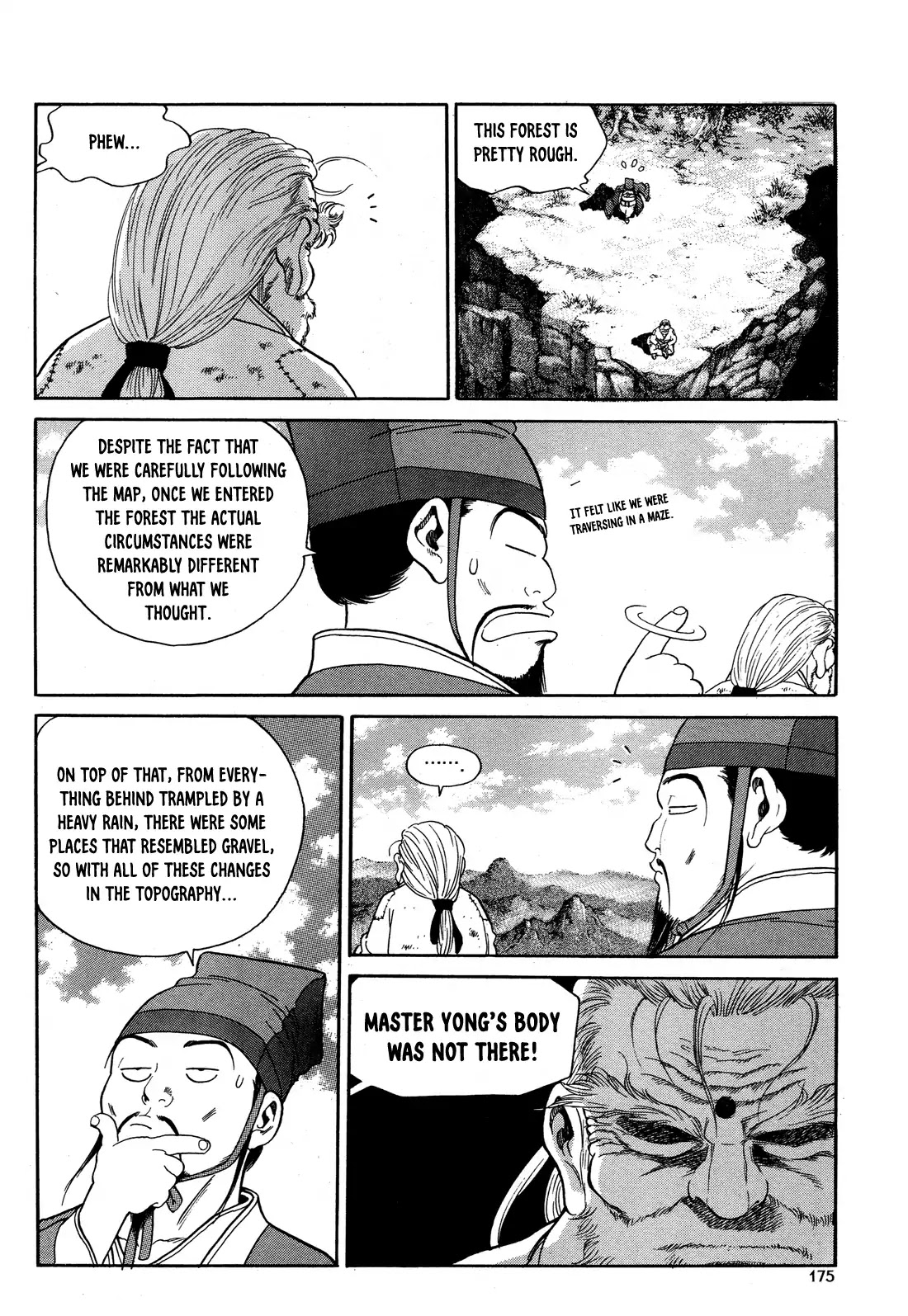 Yongbi the Invincible - A Side Story Chapter 7 page 8 - Chapter 7