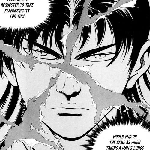 Yongbi the Invincible - A Side Story Chapter 7 cover