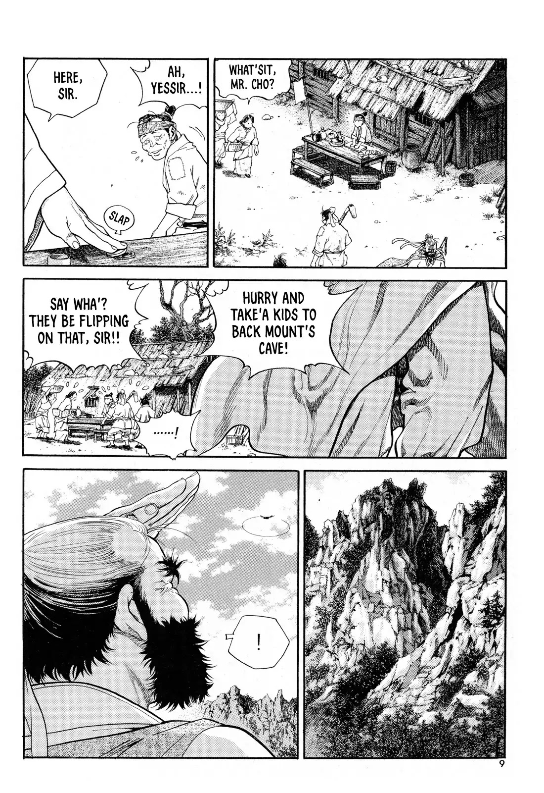 Yongbi the Invincible - A Side Story Chapter 8 page 11 - Chapter 8