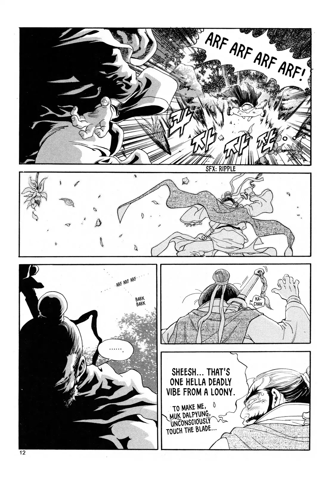 Yongbi the Invincible - A Side Story Chapter 8 page 14 - Chapter 8