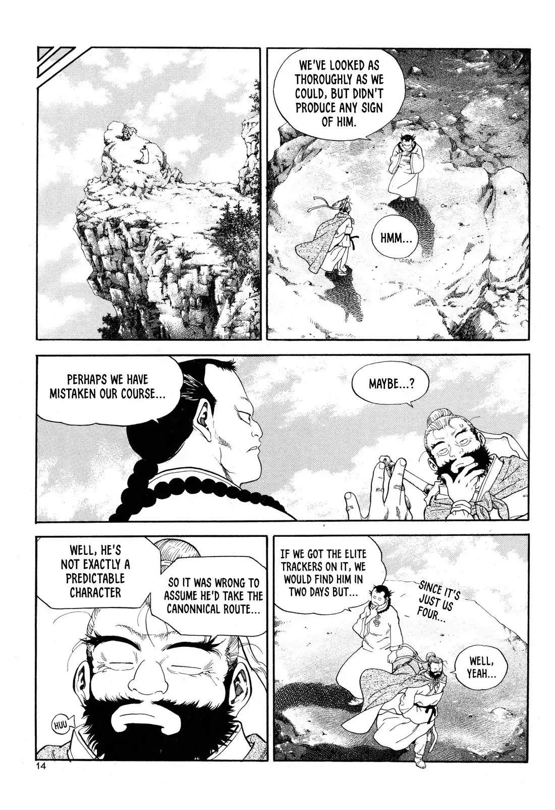 Yongbi the Invincible - A Side Story Chapter 8 page 16 - Chapter 8