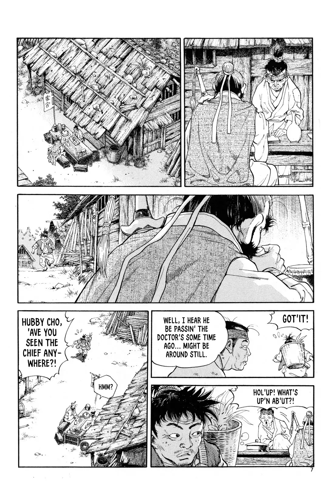 Yongbi the Invincible - A Side Story Chapter 8 page 9 - Chapter 8