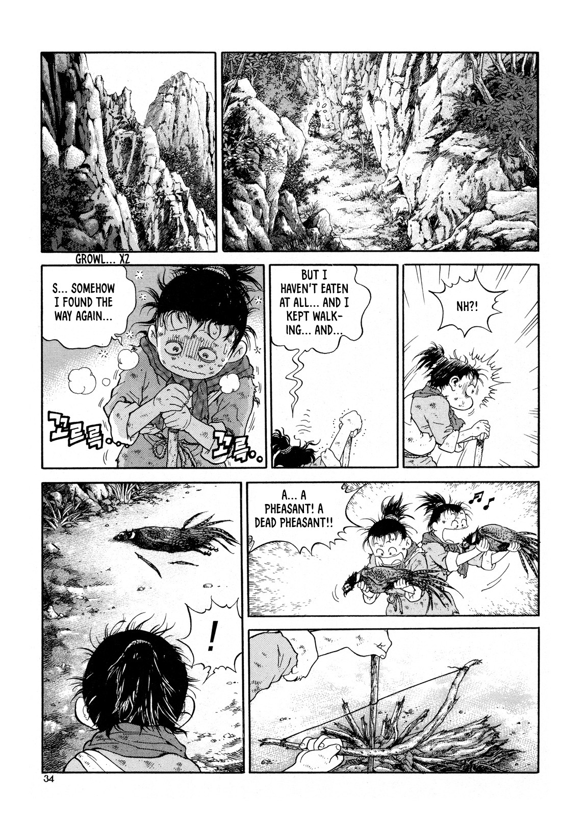 Yongbi the Invincible - A Side Story Chapter 9 page 11 - Chapter 9
