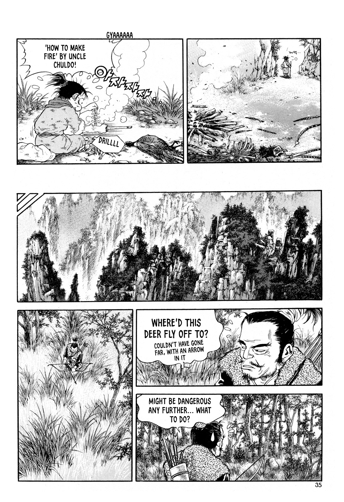 Yongbi the Invincible - A Side Story Chapter 9 page 12 - Chapter 9