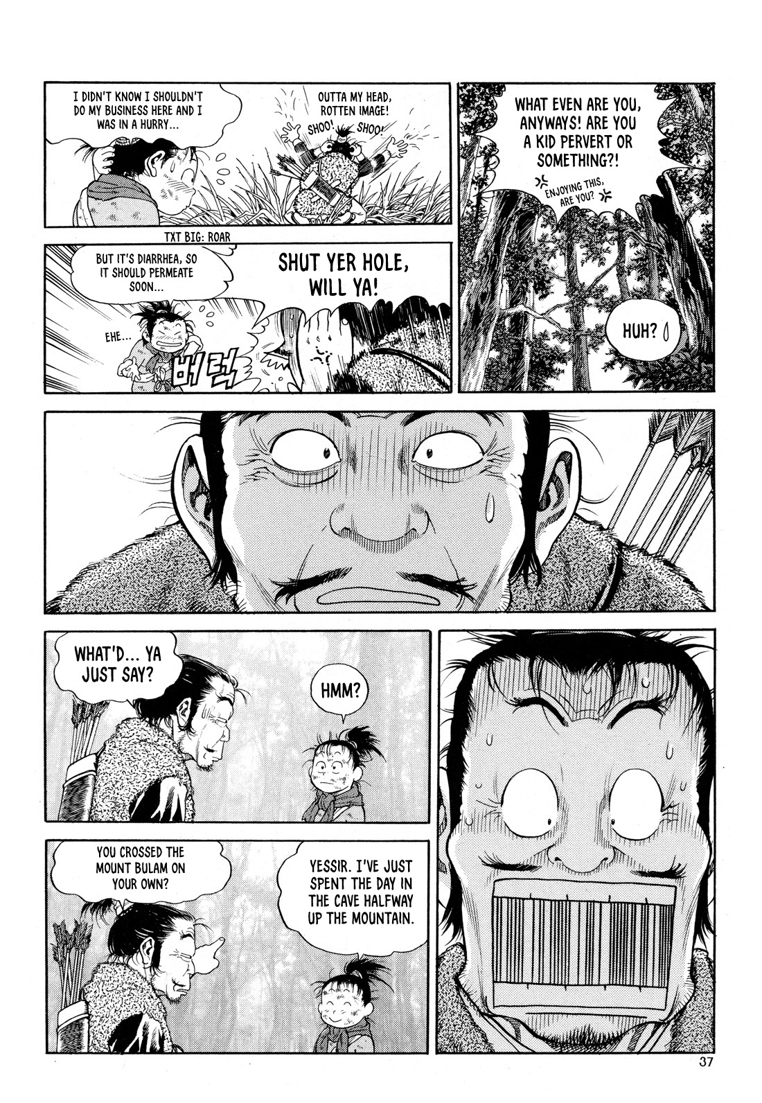 Yongbi the Invincible - A Side Story Chapter 9 page 14 - Chapter 9