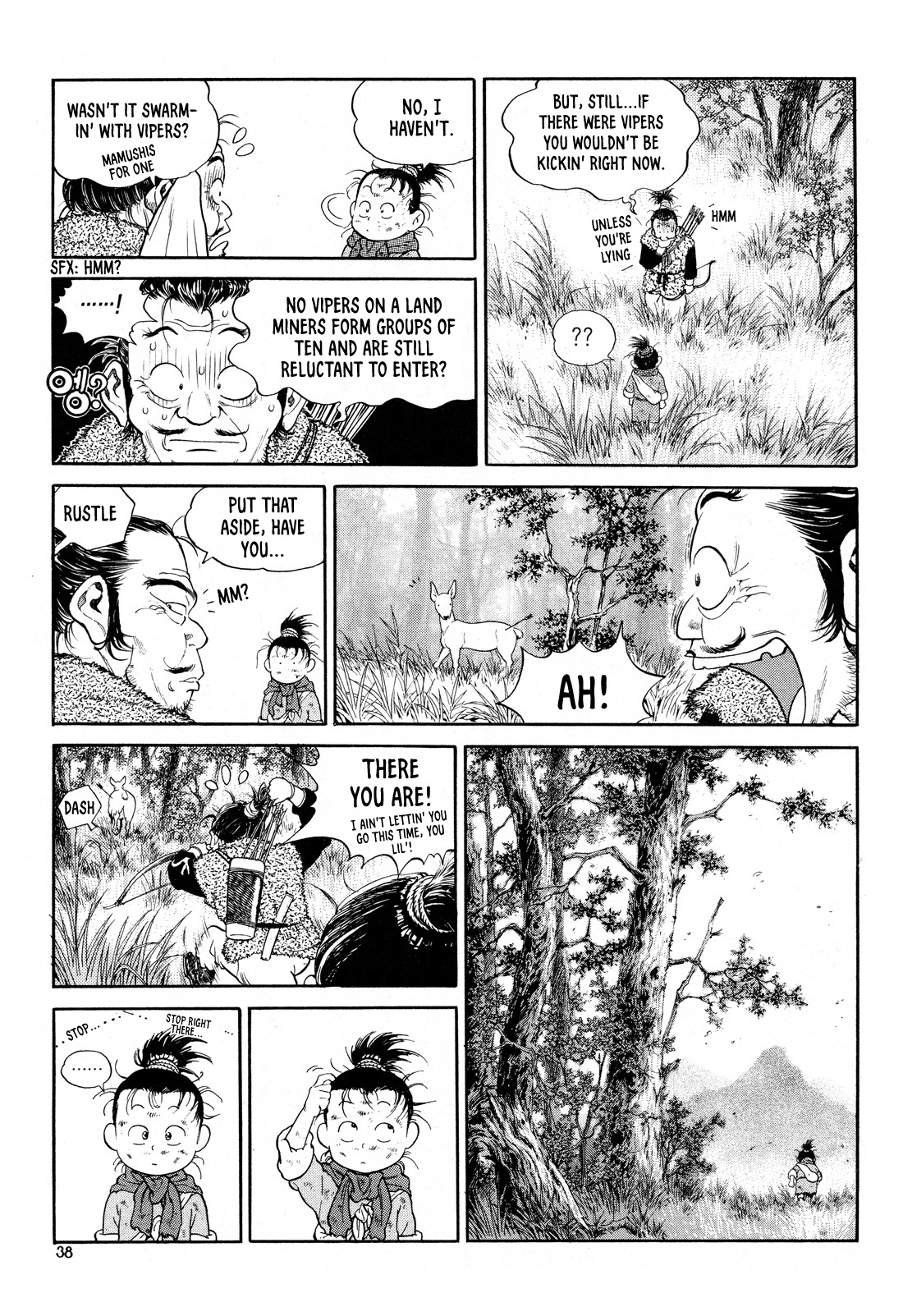 Yongbi the Invincible - A Side Story Chapter 9 page 15 - Chapter 9