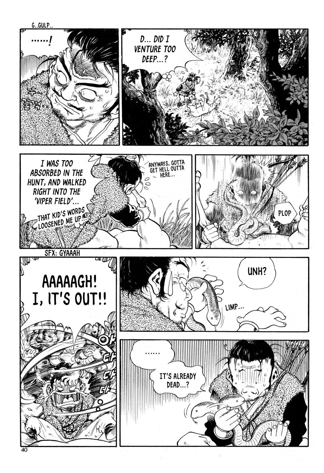 Yongbi the Invincible - A Side Story Chapter 9 page 17 - Chapter 9