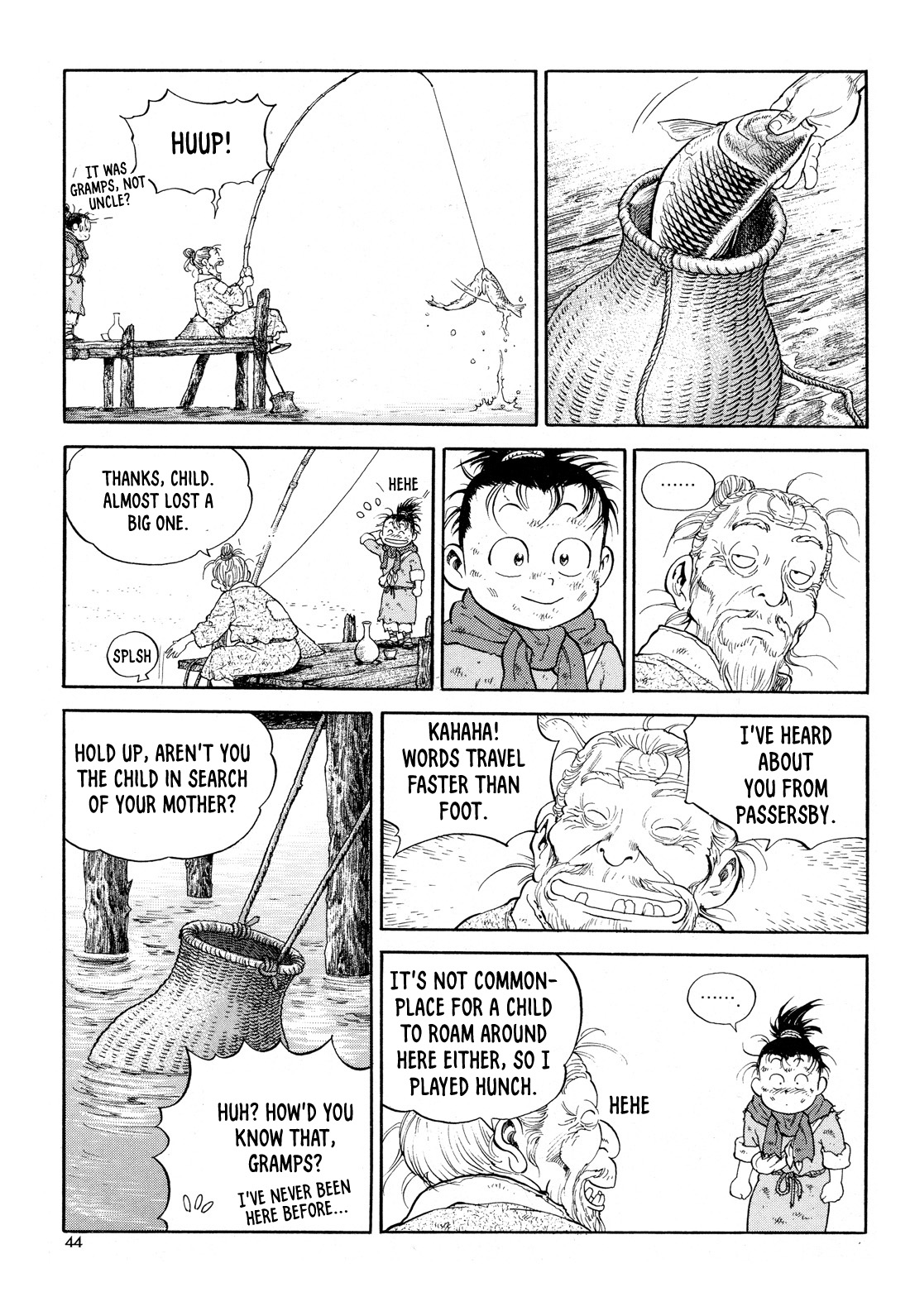 Yongbi the Invincible - A Side Story Chapter 9 page 21 - Chapter 9