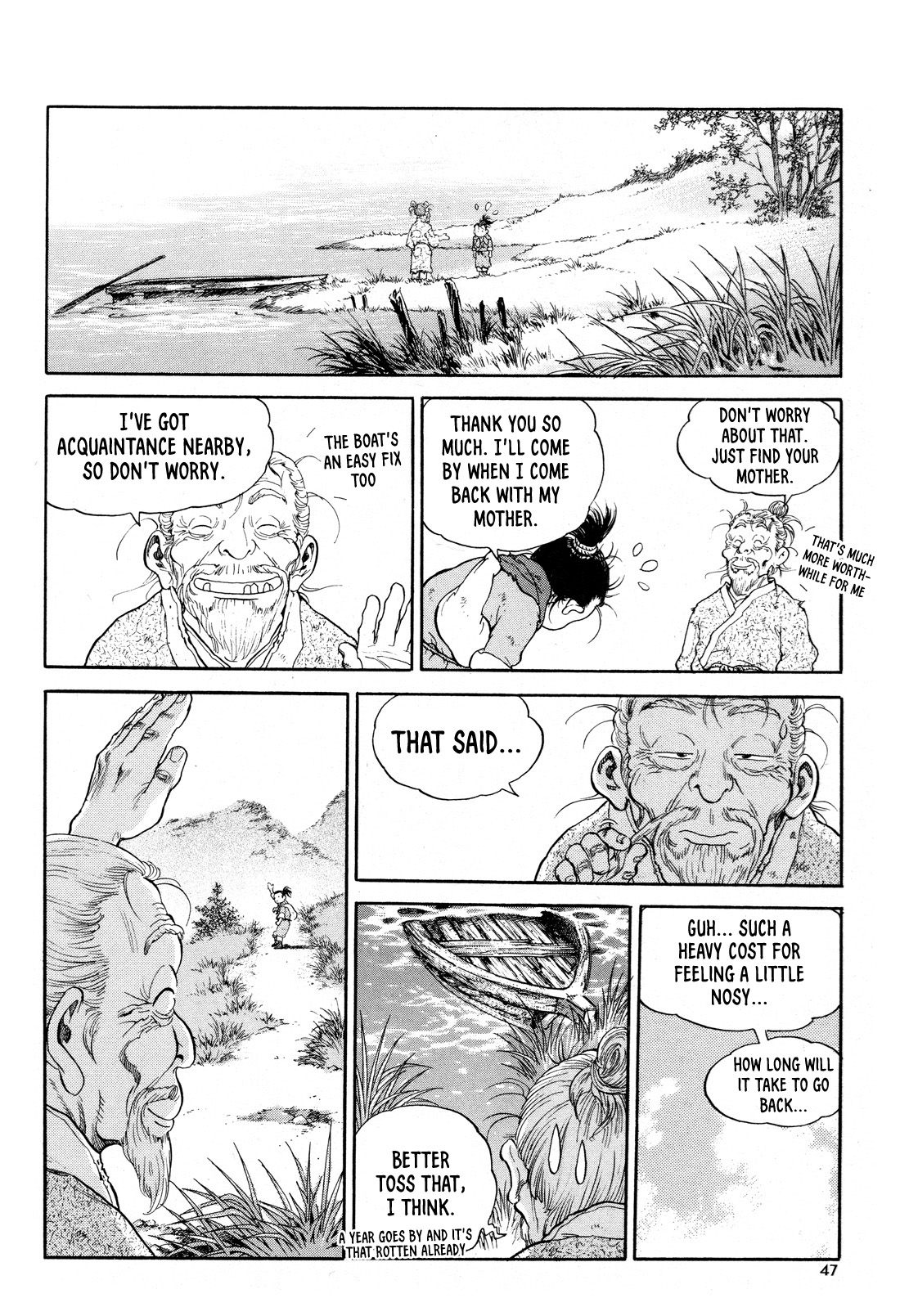 Yongbi the Invincible - A Side Story Chapter 9 page 24 - Chapter 9