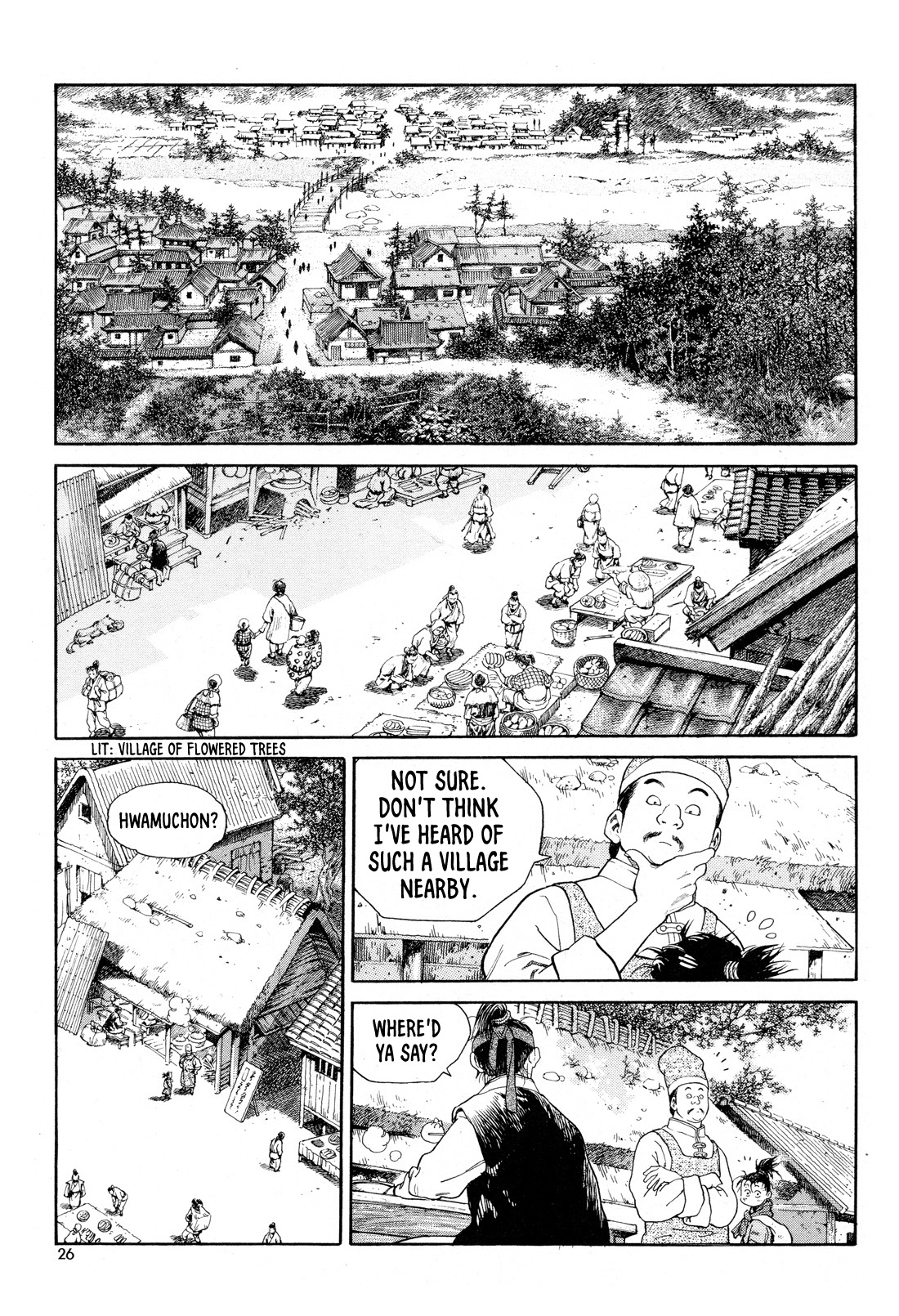 Yongbi the Invincible - A Side Story Chapter 9 page 3 - Chapter 9