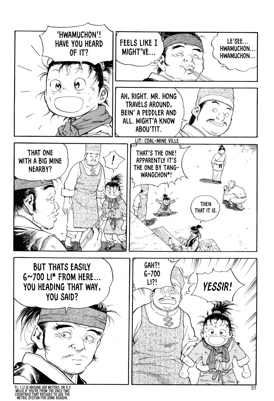 Yongbi the Invincible - A Side Story Chapter 9 page 4 - Chapter 9
