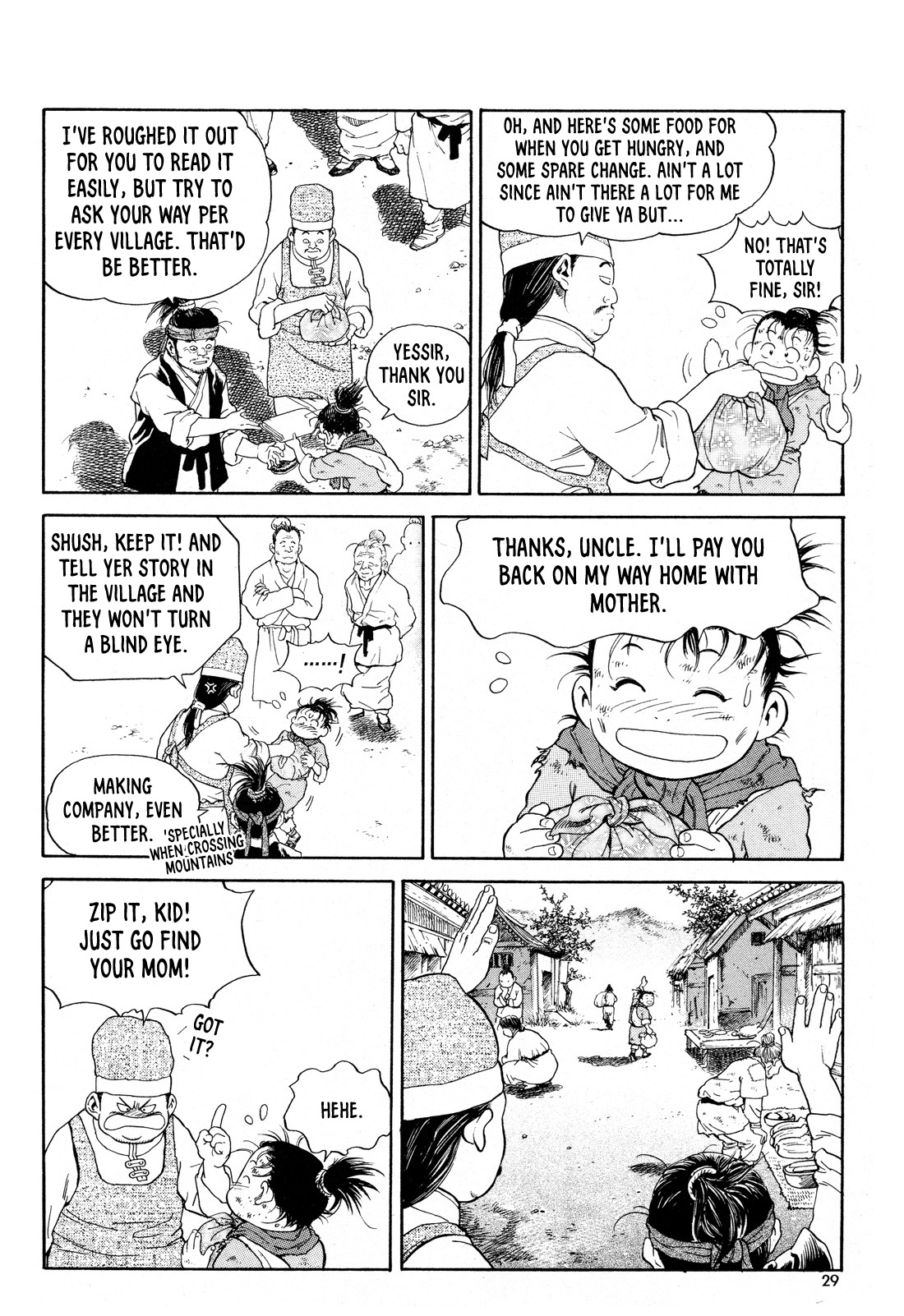 Yongbi the Invincible - A Side Story Chapter 9 page 6 - Chapter 9