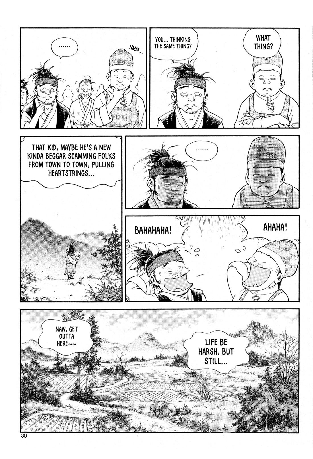 Yongbi the Invincible - A Side Story Chapter 9 page 7 - Chapter 9