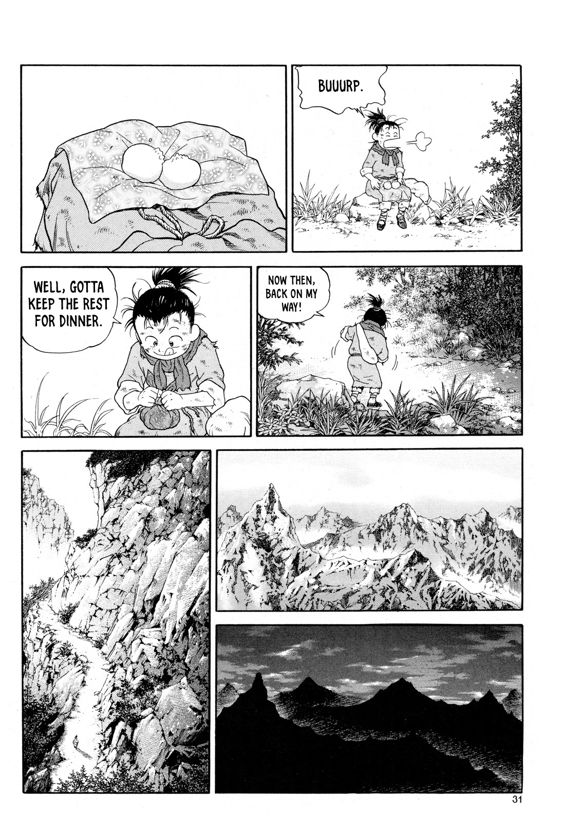 Yongbi the Invincible - A Side Story Chapter 9 page 8 - Chapter 9