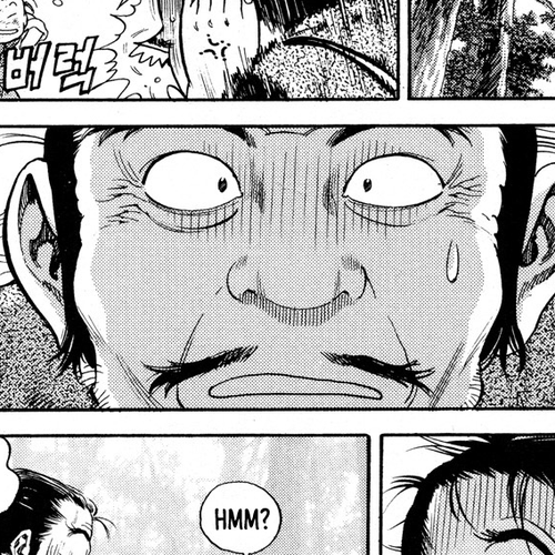 Yongbi the Invincible - A Side Story Chapter 9 cover