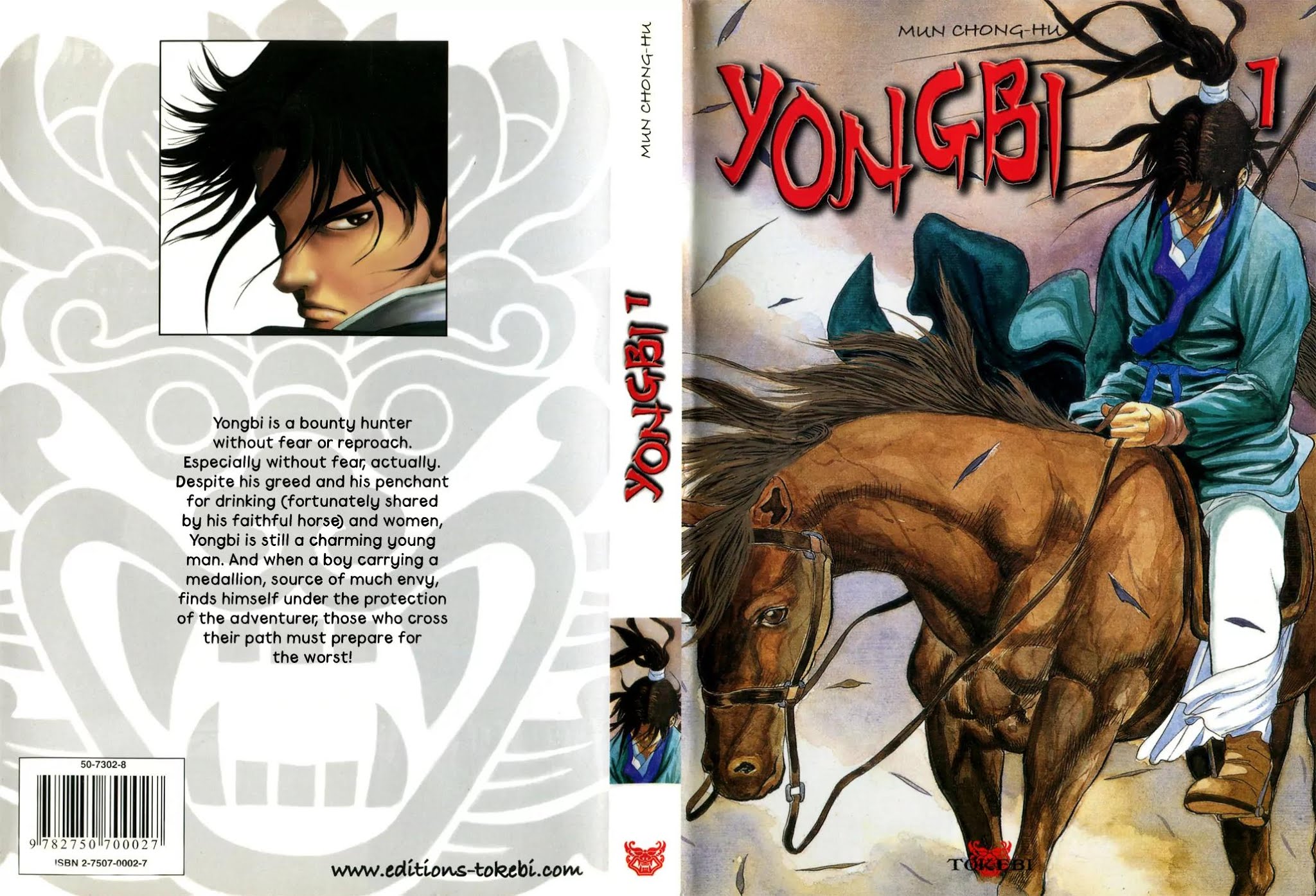 Yongbi Chapter 1 page 1 - Chapter 1