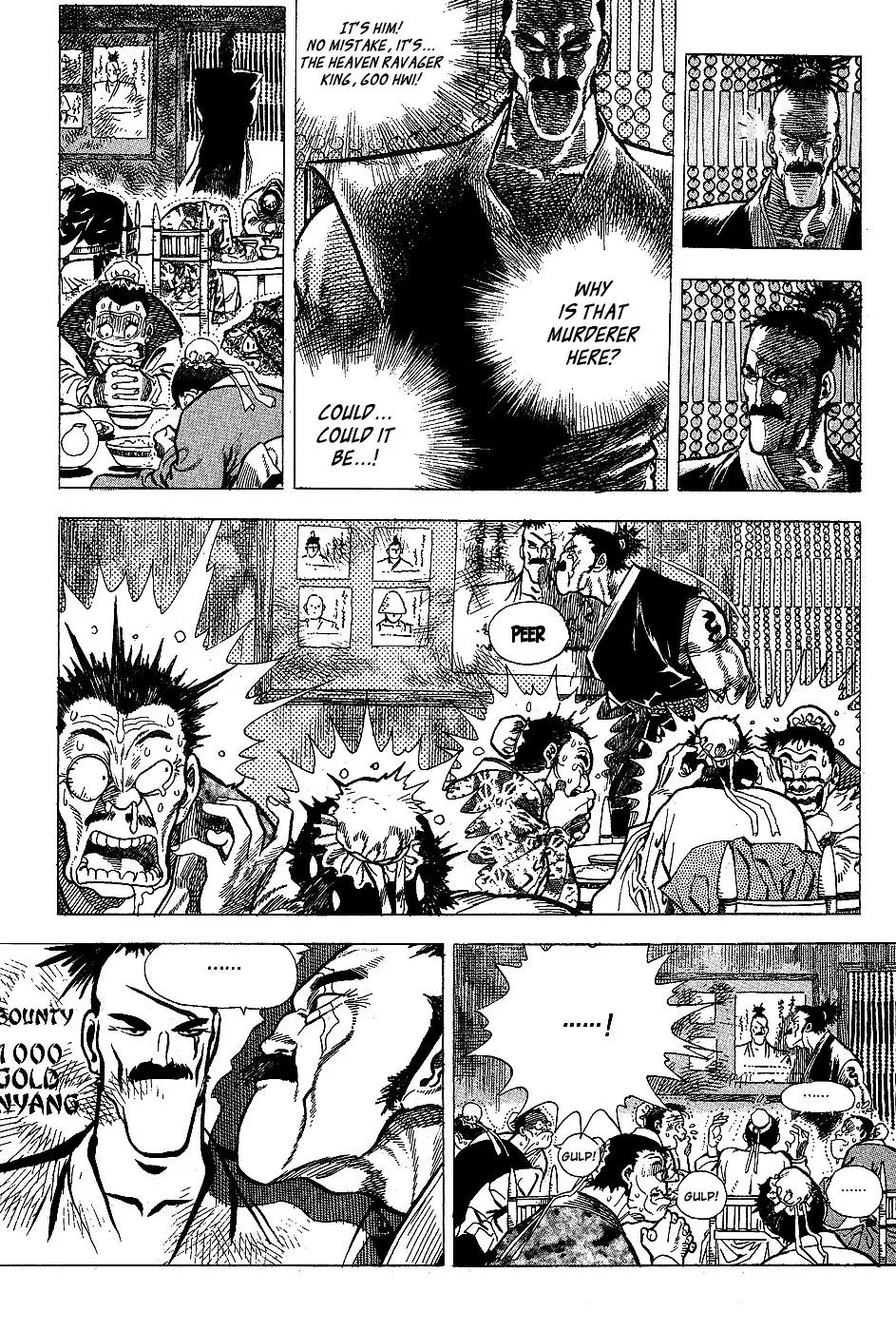 Yongbi Chapter 1 page 12 - Chapter 1