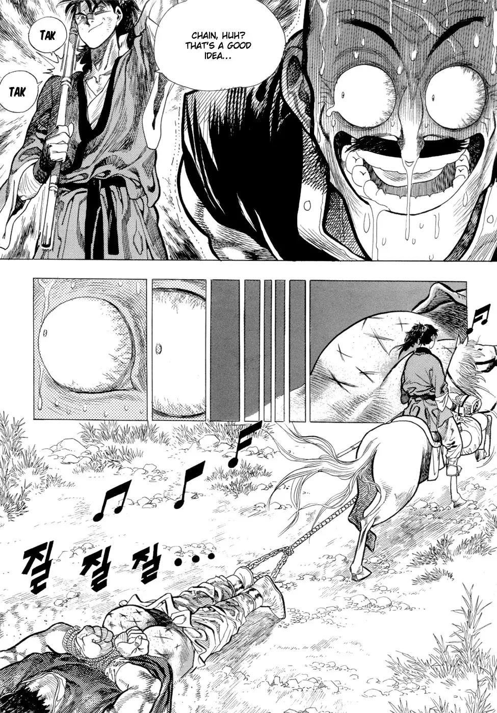 Yongbi Chapter 1 page 21 - Chapter 1