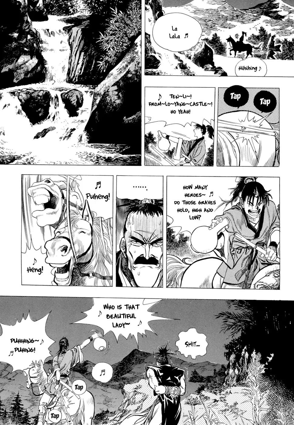 Yongbi Chapter 1 page 24 - Chapter 1