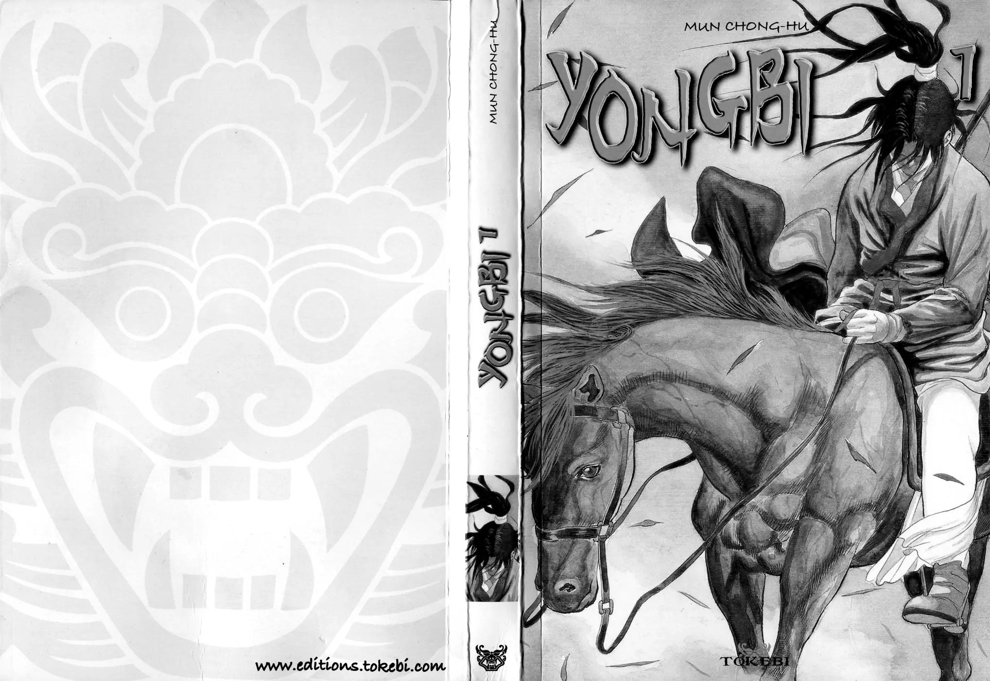 Yongbi Chapter 1 page 3 - Chapter 1