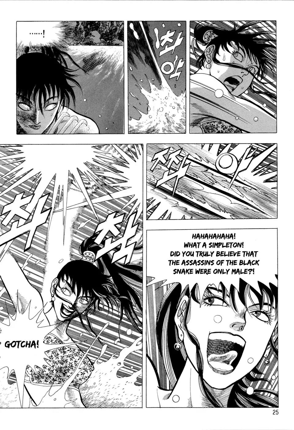 Yongbi Chapter 1 page 30 - Chapter 1