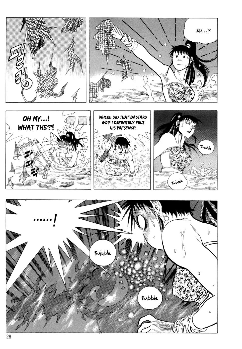 Yongbi Chapter 1 page 31 - Chapter 1