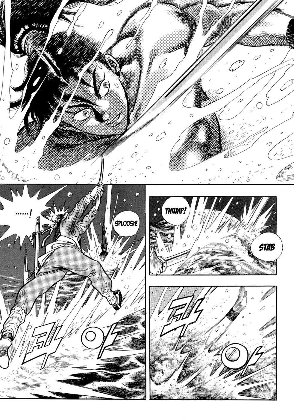 Yongbi Chapter 1 page 33 - Chapter 1