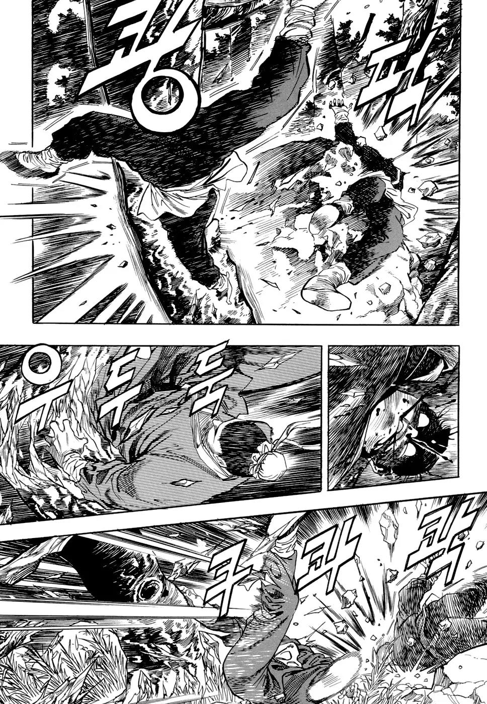 Yongbi Chapter 1 page 37 - Chapter 1