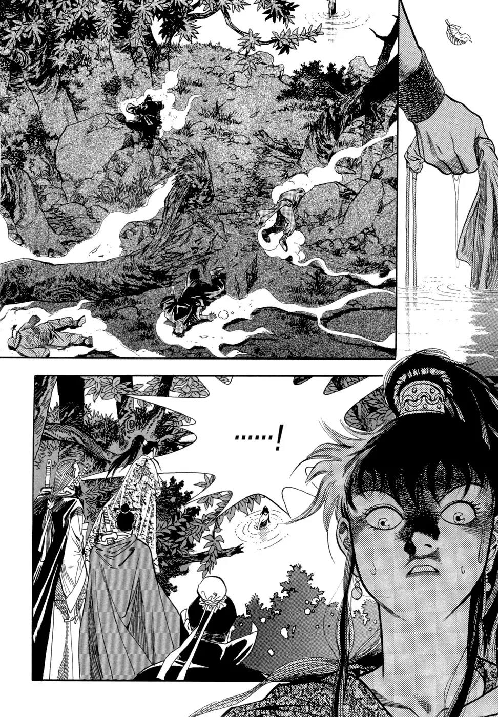 Yongbi Chapter 1 page 38 - Chapter 1