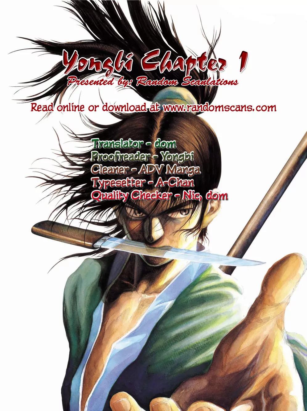 Yongbi Chapter 1 page 4 - Chapter 1
