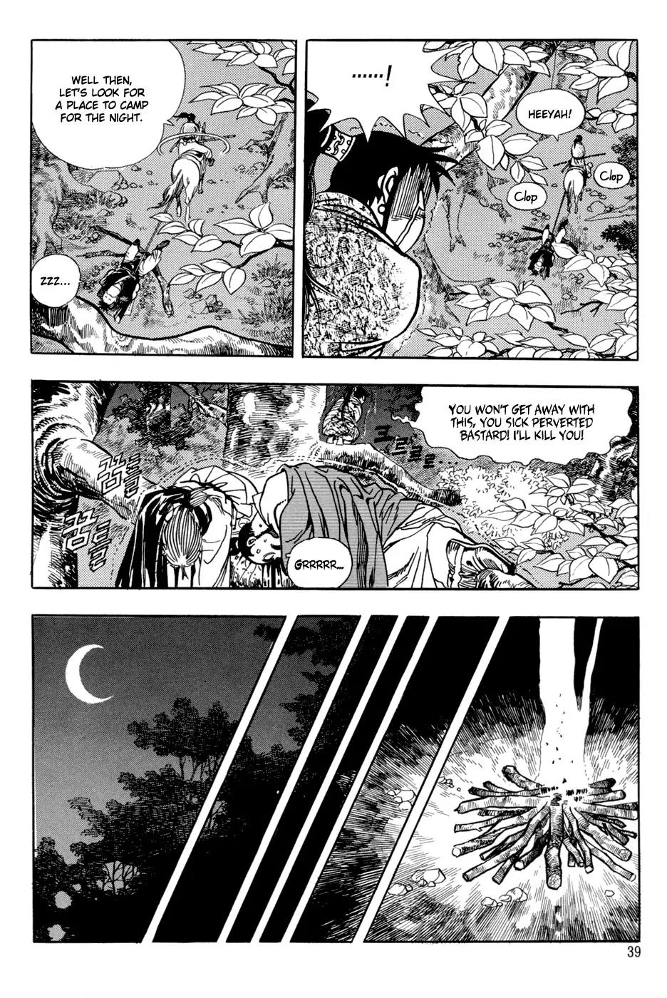 Yongbi Chapter 1 page 44 - Chapter 1