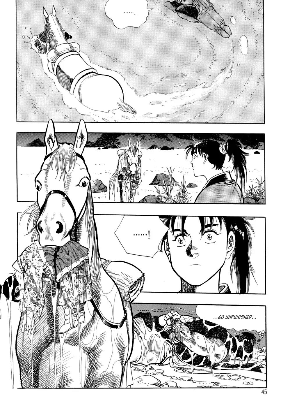 Yongbi Chapter 1 page 50 - Chapter 1