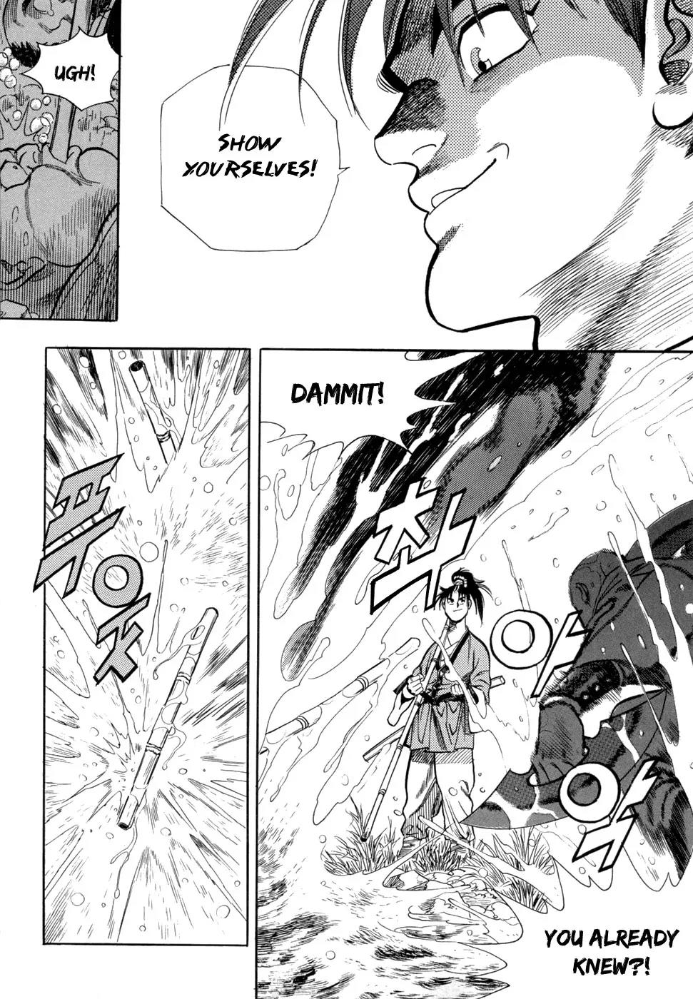 Yongbi Chapter 1 page 55 - Chapter 1