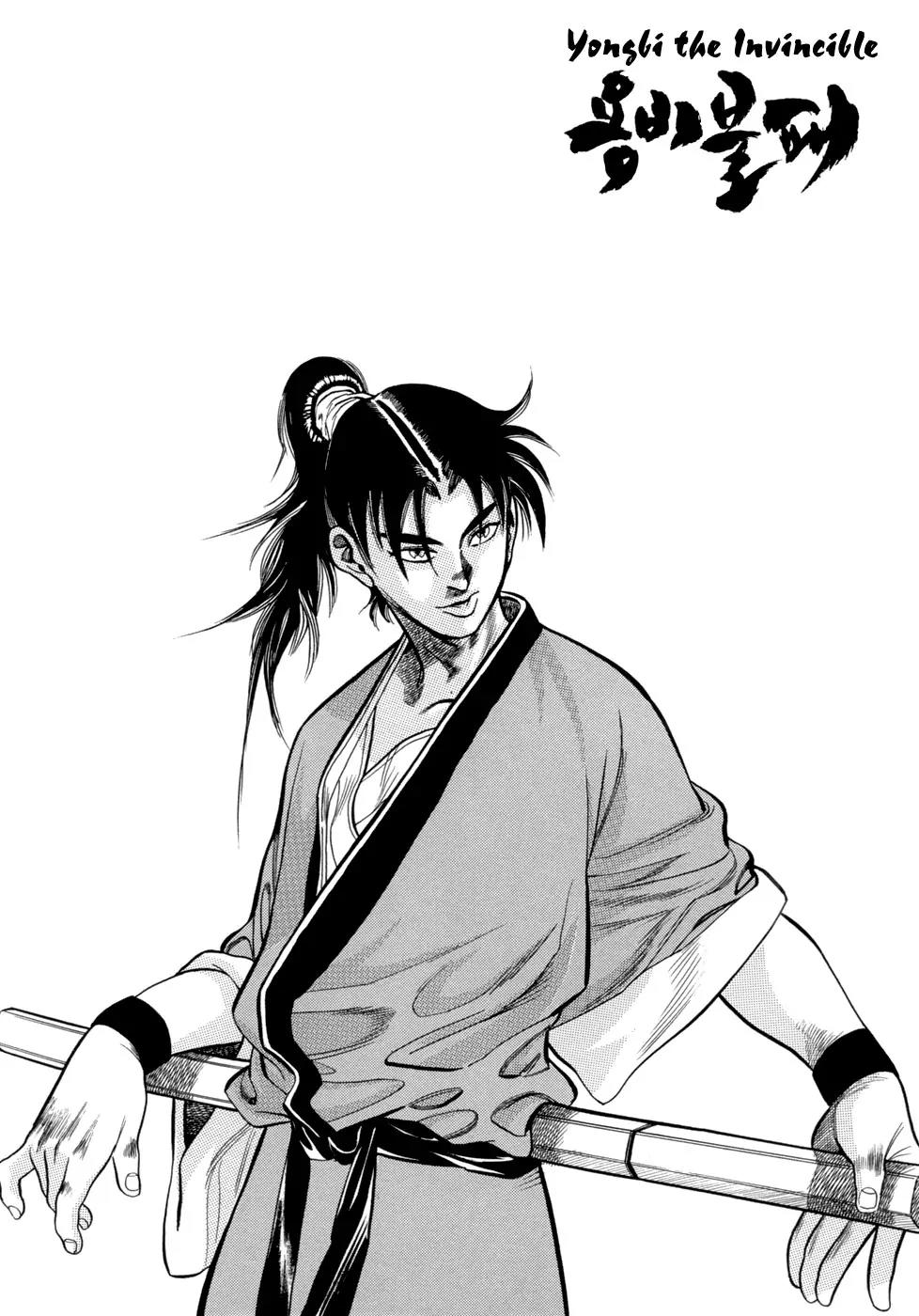 Yongbi Chapter 1 page 56 - Chapter 1
