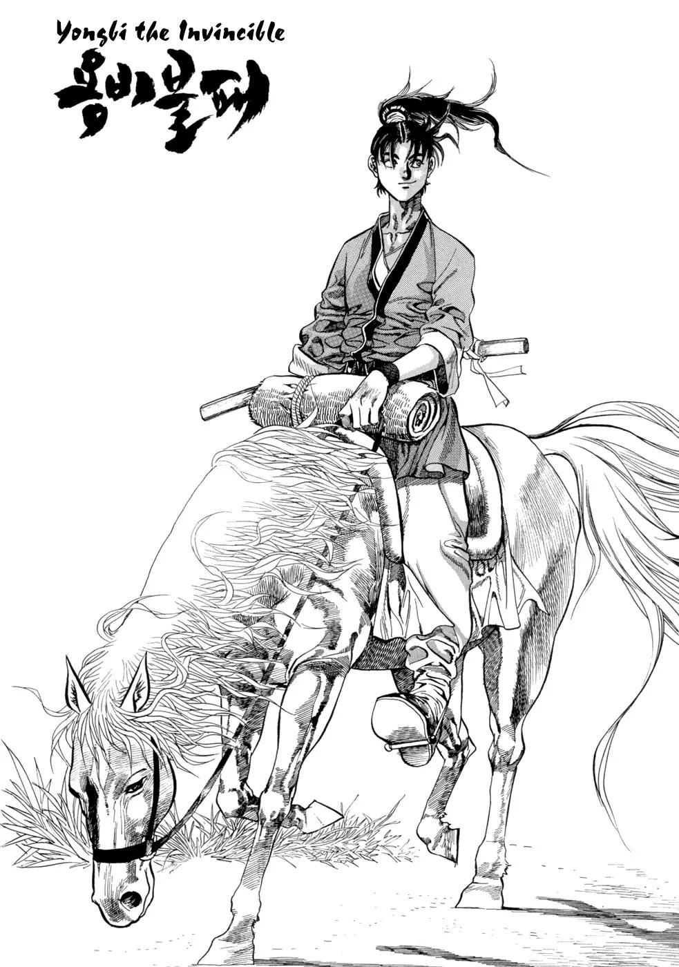Yongbi Chapter 1 page 8 - Chapter 1