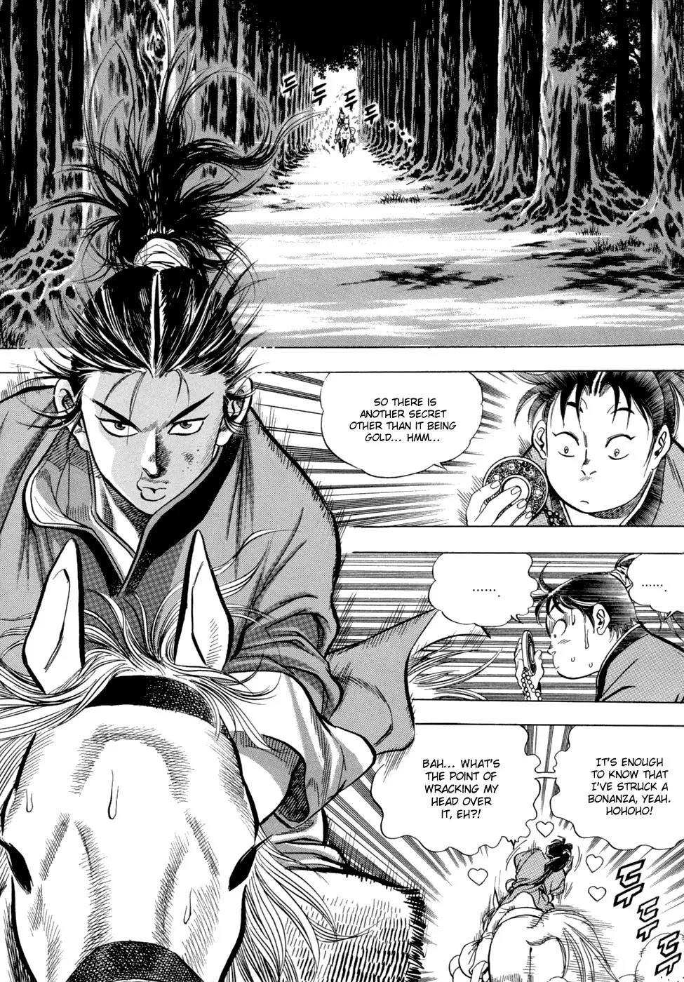 Yongbi Chapter 10 page 17 - Chapter 10