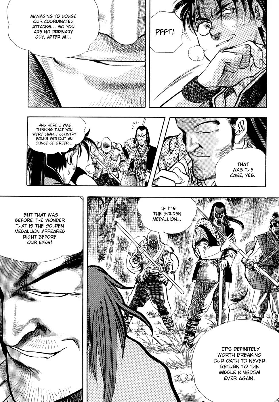Yongbi Chapter 10 page 8 - Chapter 10