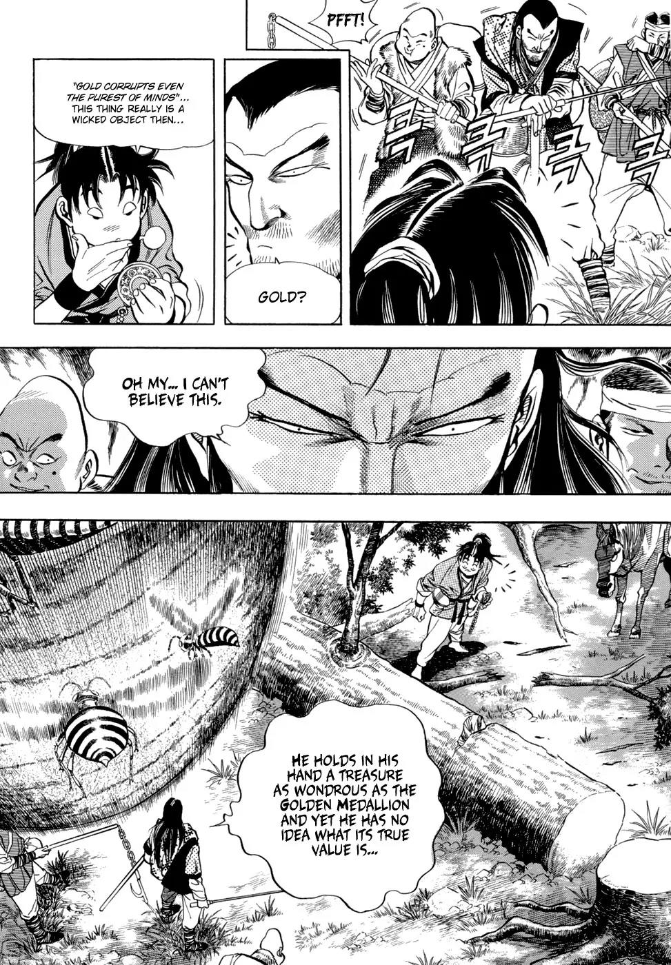 Yongbi Chapter 10 page 9 - Chapter 10