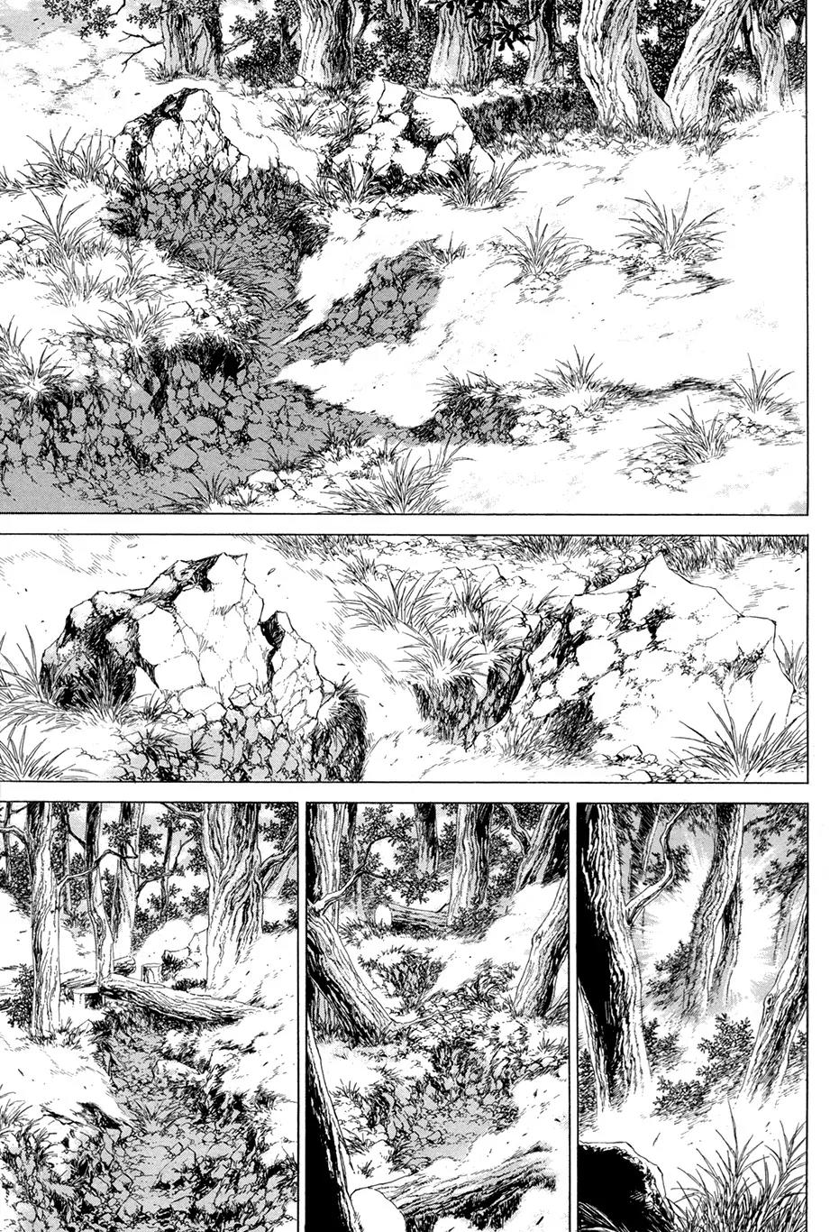 Yongbi Chapter 100 page 11 - Chapter 100